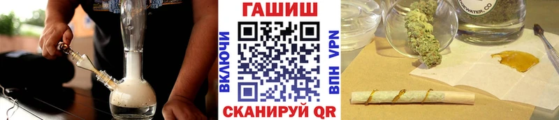 нарко площадка как зайти  Орехово-Зуево  Гашиш 40% ТГК  где купить наркоту 