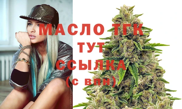 МДПВ Володарск