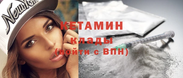 МДПВ Володарск