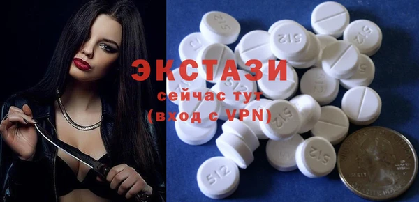 МДПВ Володарск