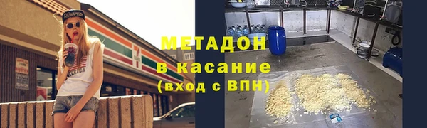МДПВ Володарск