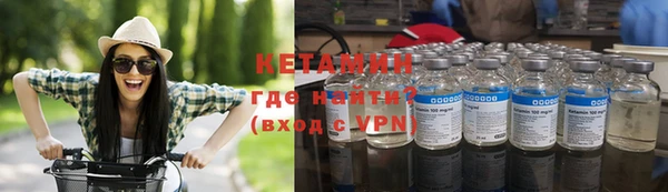 МДПВ Володарск