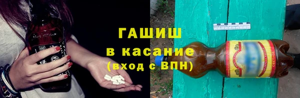 МДПВ Володарск