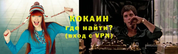 МДПВ Володарск
