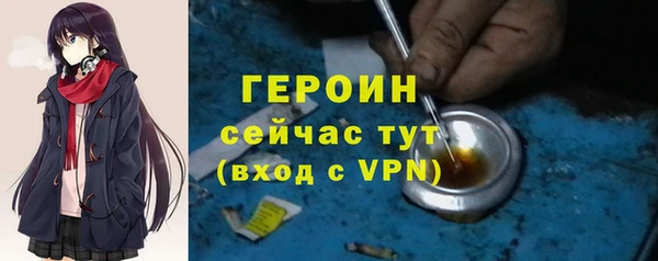 МДПВ Володарск