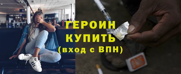 МДПВ Володарск