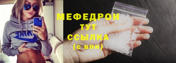 ПСИЛОЦИБИНОВЫЕ ГРИБЫ Волоколамск