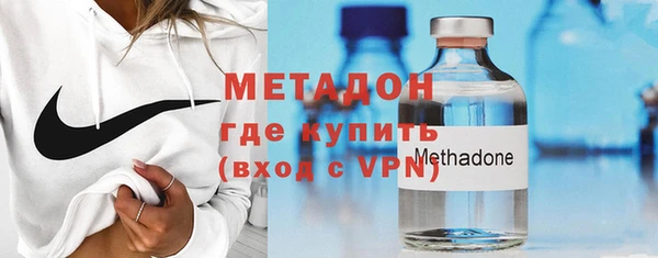 ПСИЛОЦИБИНОВЫЕ ГРИБЫ Волоколамск