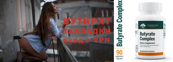 ПСИЛОЦИБИНОВЫЕ ГРИБЫ Волоколамск