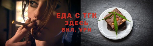 ПСИЛОЦИБИНОВЫЕ ГРИБЫ Волоколамск