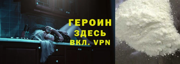 ПСИЛОЦИБИНОВЫЕ ГРИБЫ Волоколамск