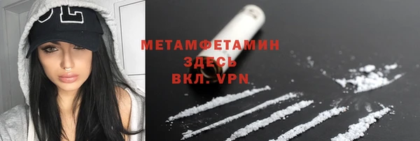 МДПВ Володарск