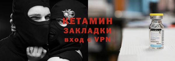 МДПВ Володарск