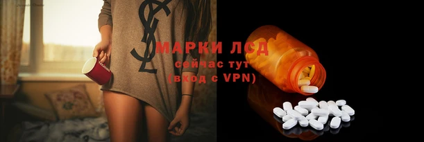 МДПВ Володарск