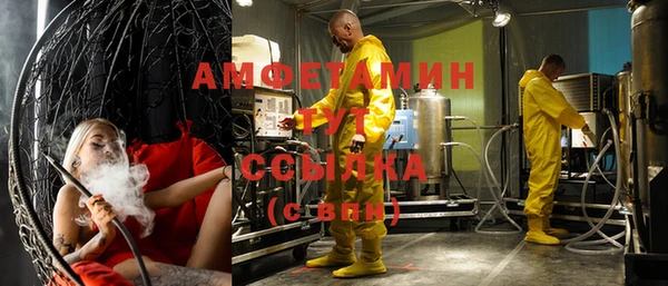 МДПВ Володарск