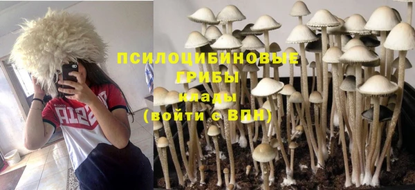 мет Волосово