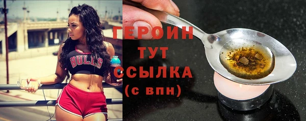МДПВ Володарск